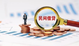 东莞上门小额短借-东莞上门小额贷款-东莞上门私人借钱