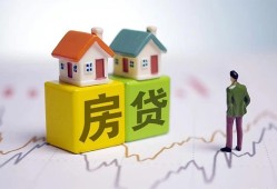 东莞上门私人借贷-东莞上门身份证应急贷款-东莞上门短借私借空放