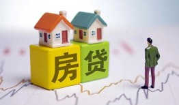 东莞上门私人借贷-东莞上门身份证应急贷款-东莞上门短借私借空放