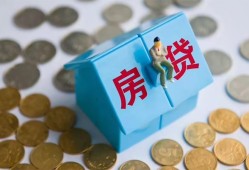 东莞上门民间短借-东莞上门民间小额借贷-东莞上门急需借钱可以找我