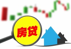 东莞上门私人短借-东莞上门信用贷款哪家好-东莞上门私人空放二次私借