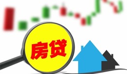 东莞上门私人短借-东莞上门信用贷款哪家好-东莞上门私人空放二次私借