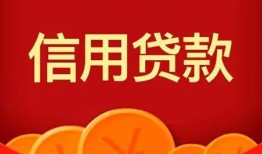 东莞上门个人私借-东莞上门民间无抵押借钱-东莞上门民间借贷私人放款