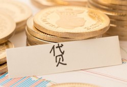 东莞上门身份证贷款电话-东莞上门民间私人借贷-东莞上门网上小额贷款