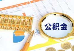 东莞上门私人贷款-东莞上门私借空放免费上门-东莞上门哪里可以民间借贷