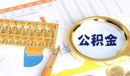 东莞上门私人贷款-东莞上门私借空放免费上门-东莞上门哪里可以民间借贷