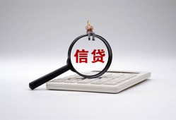 东莞上门全天候办理借款-东莞上门借钱网-东莞上门资金短借