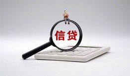 东莞上门全天候办理借款-东莞上门借钱网-东莞上门资金短借