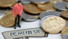 东莞上门借款-东莞上门民间短期私借借款-东莞上门24小时上门放款