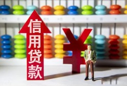 东莞上门私人空放联系方式-东莞上门无抵押小额贷款-东莞上门空放
