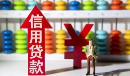 东莞上门私人空放借钱-东莞上门身份证应急贷款-东莞上门私人身份证借私借