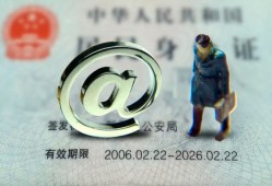 东莞上门私人贷款额-东莞上门正规小额贷款-东莞上门身份证借私借