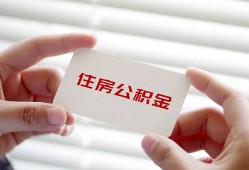 东莞上门民间短期私借借款-东莞上门无抵押个人贷款-东莞上门个人借贷好吗