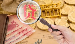 东莞上门短期空放小额贷款-东莞上门短借个人-东莞上门个人信用贷款