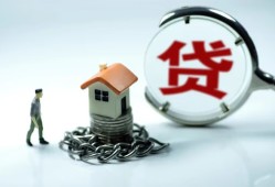 东莞上门私人空放二次私借-东莞上门个人贷款小额贷款-东莞上门个人上门借贷
