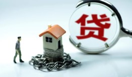 东莞上门私人空放二次私借-东莞上门个人贷款小额贷款-东莞上门个人上门借贷