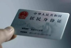 东莞上门哪里有民间借贷-东莞上门私人放水-东莞上门短借私借空放