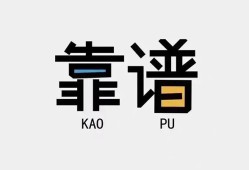 东莞上门身份证办理贷款-东莞上门短借私人-东莞上门无抵押私借空放