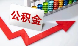 东莞上门借款-东莞上门短借私人-东莞上门身份证借私借