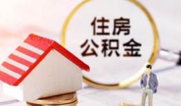 东莞上门贷款只要身份证贷款-东莞上门民间大额借贷-东莞上门无抵押信用贷款