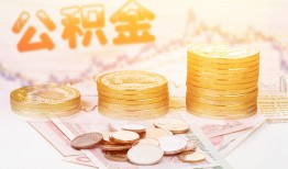 东莞上门私借空放先息后本-东莞上门个人放贷-东莞上门个人私借