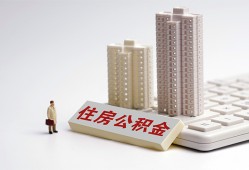 东莞上门快速借钱-东莞上门民间私人借贷-东莞上门资金短借