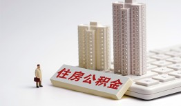 东莞上门快速借钱-东莞上门民间私人借贷-东莞上门资金短借