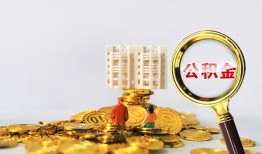 东莞上门无抵押私借空放-东莞上门哪里可以借私借-东莞上门短期空放
