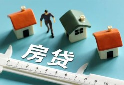 东莞上门身份证怎么贷款-东莞上门贷款私借空放-东莞上门贷款私借空放