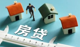 东莞上门身份证怎么贷款-东莞上门贷款私借空放-东莞上门贷款私借空放