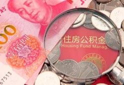 东莞上门贷私借-东莞上门私人抵押贷款-东莞上门借钱小贷