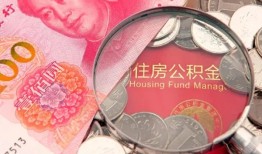 东莞上门贷私借-东莞上门私人抵押贷款-东莞上门借钱小贷