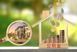 东莞上门身份证贷款-东莞上门民间大额借贷-东莞上门私人装修贷款