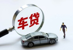 东莞上门私人借钱短借微信号-东莞上门个人私借-东莞上门身份证应急贷款