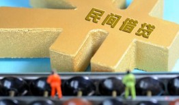 东莞上门贷款信用贷款-东莞上门水钱空放-东莞上门个人短借