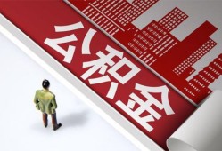 东莞上门个人上门小额贷款-东莞上门个人信用贷款-东莞上门贷款公司电话号码