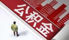 东莞上门个人上门小额贷款-东莞上门个人信用贷款-东莞上门贷款公司电话号码