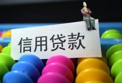 东莞上门个人24小时借钱-东莞上门民间借贷无视黑白-东莞上门私借