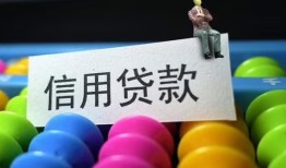 东莞上门个人24小时借钱-东莞上门民间借贷无视黑白-东莞上门私借