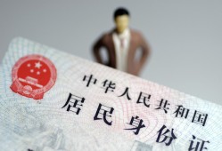 东莞上门个人借贷-东莞上门私人借钱电话-东莞上门空借放款