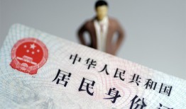 东莞上门个人借贷-东莞上门私人借钱电话-东莞上门空借放款