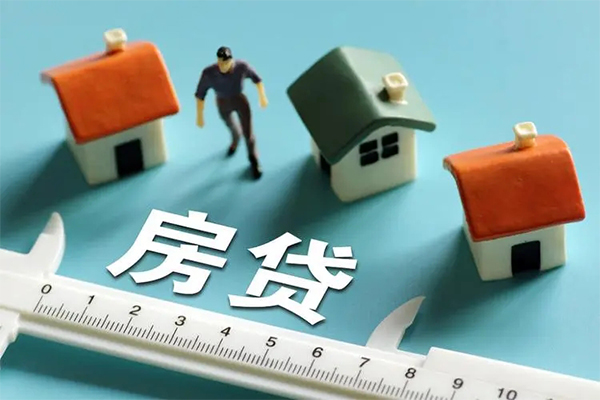东莞上门身份证怎么贷款