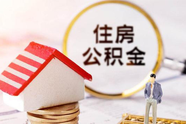 东莞上门民间借贷款