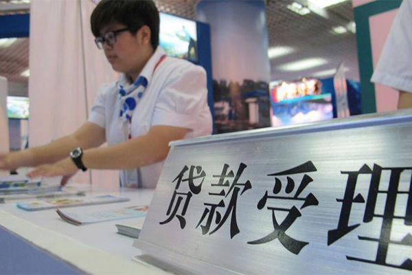 东莞上门个人贷款小额贷款