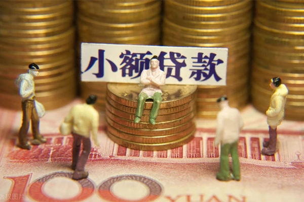 东莞上门私人工程贷款