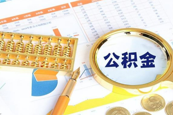 东莞上门私人贷款