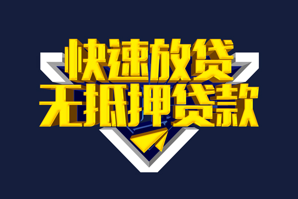 东莞上门空放