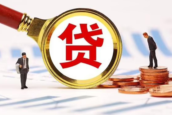 东莞上门私借上门放款