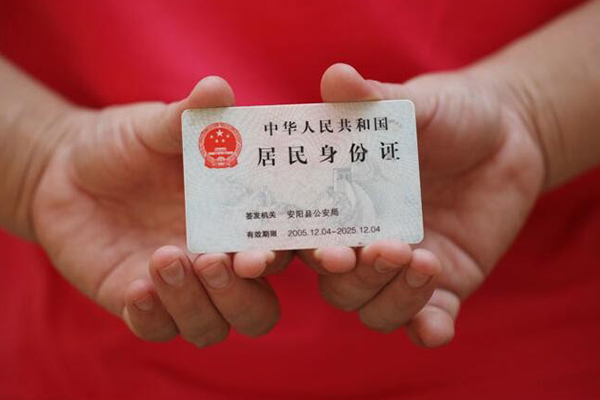 东莞上门小额短借