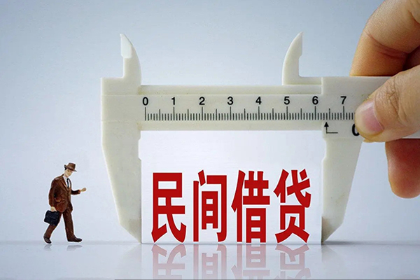 东莞上门借钱当天放款